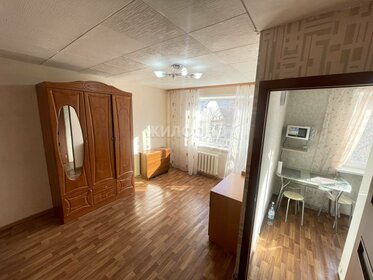 31,6 м², 1-комнатная квартира 3 680 000 ₽ - изображение 32