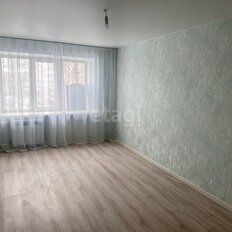 Квартира 45,5 м², 2-комнатная - изображение 1