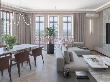 Купить трехкомнатную квартиру до 4 млн рублей в Нарткале - изображение 3