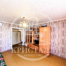 Квартира 76,7 м², 4-комнатная - изображение 3