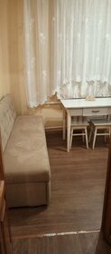 47,5 м², 2-комнатная квартира 4 590 000 ₽ - изображение 47