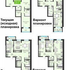 Квартира 87 м², 3-комнатная - изображение 3