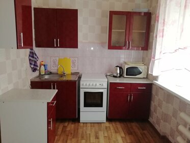 40 м², 1-комнатная квартира 1 500 ₽ в сутки - изображение 71