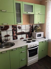 31 м², 1-комнатная квартира 14 500 ₽ в месяц - изображение 49