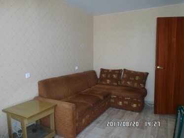 40 м², 1-комнатная квартира 2 200 ₽ в сутки - изображение 68