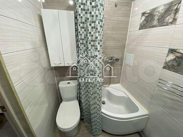 19,6 м², квартира-студия 1 750 000 ₽ - изображение 84