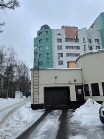 Купить квартиру рядом с парком у станции Булатниково в Москве и МО - изображение 21