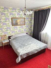 45 м², 2-комнатная квартира 4 900 ₽ в сутки - изображение 39