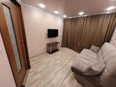 47 м², 2-комнатная квартира 1 790 ₽ в сутки - изображение 18