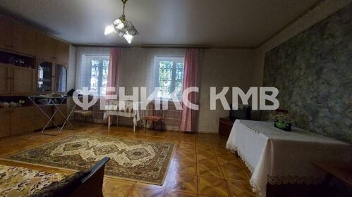 110 м², 5-комнатная квартира 8 500 000 ₽ - изображение 98