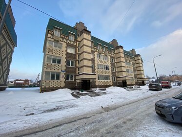 13 м², квартира-студия 2 350 000 ₽ - изображение 57