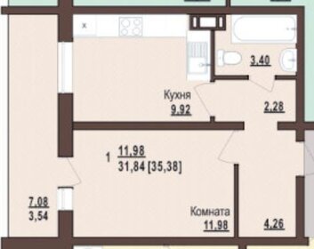 35 м², 1-комнатная квартира 3 950 000 ₽ - изображение 97