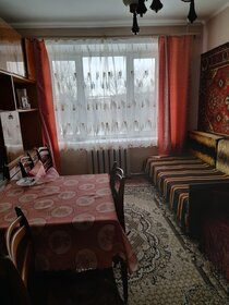 Купить квартиру с отделкой в Воронежской области - изображение 2