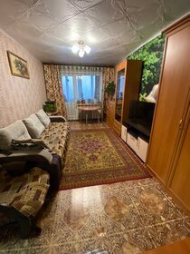 42,8 м², 2-комнатная квартира 2 950 000 ₽ - изображение 27