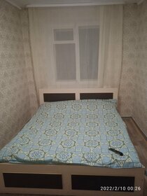 60 м², 3-комнатная квартира 1 850 ₽ в сутки - изображение 39