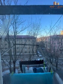 Купить квартиру с большой кухней на улице Республиканская в Северодвинске - изображение 1