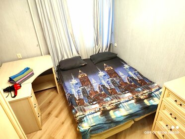 38 м², 2-комнатная квартира 5 860 ₽ в сутки - изображение 70