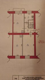 Квартира 62,6 м², 3-комнатная - изображение 4