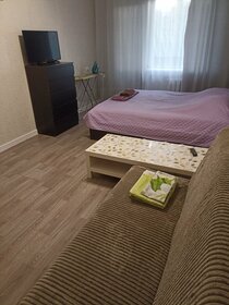 41 м², 2-комнатная квартира 2 200 ₽ в сутки - изображение 47