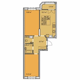 Квартира 66,9 м², 2-комнатная - изображение 1