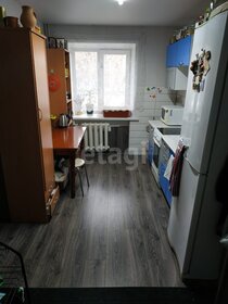 54,6 м², 2-комнатная квартира 9 145 555 ₽ - изображение 39