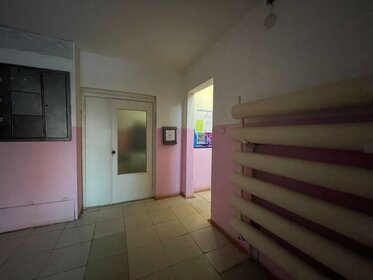 20,6 м², квартира-студия 4 700 000 ₽ - изображение 26