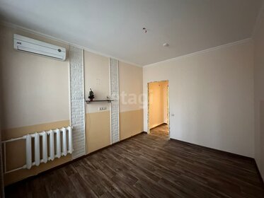 87,5 м², 3-комнатная квартира 6 500 000 ₽ - изображение 69