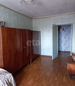 31,1 м², 1-комнатная квартира 2 160 000 ₽ - изображение 29