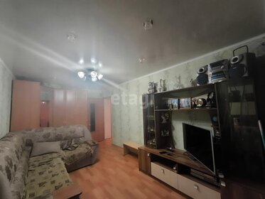 44,5 м², 2-комнатная квартира 3 550 000 ₽ - изображение 16