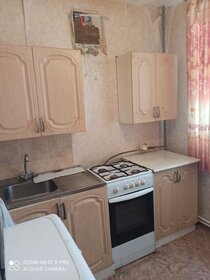 32,5 м², 1-комнатная квартира 2 700 000 ₽ - изображение 2