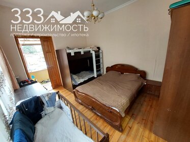 78,5 м², 3-комнатная квартира 15 000 000 ₽ - изображение 40