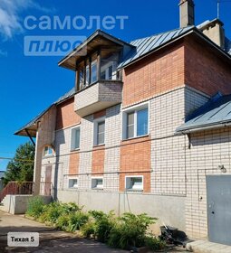 50 м² часть дома, 19 соток участок 850 000 ₽ - изображение 19