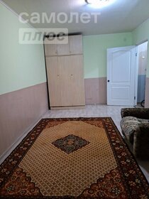Купить однокомнатную квартиру на первом этаже в Обнинске - изображение 19