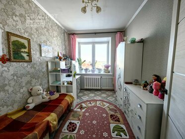 44,2 м², 2-комнатная квартира 11 801 400 ₽ - изображение 24