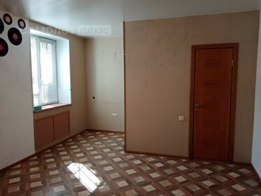 51,5 м², 1-комнатная квартира 8 260 000 ₽ - изображение 8