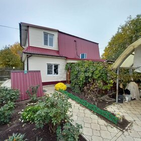 48 м² часть дома, 2,9 сотки участок 3 100 000 ₽ - изображение 25