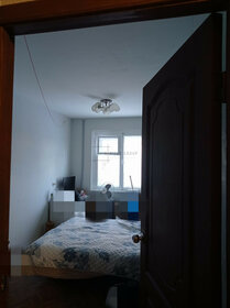 45,8 м², 2-комнатная квартира 3 900 000 ₽ - изображение 39