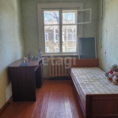 Квартира 43,5 м², 2-комнатная - изображение 1