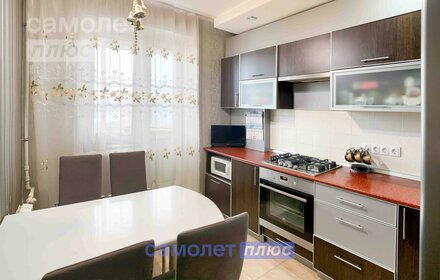 54 м², 2-комнатная квартира 5 260 000 ₽ - изображение 14