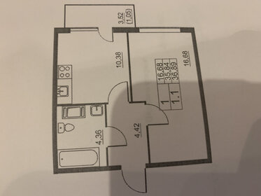 Квартира 36,9 м², 1-комнатная - изображение 1