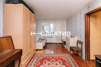 59,2 м², 3-комнатная квартира 6 250 000 ₽ - изображение 62