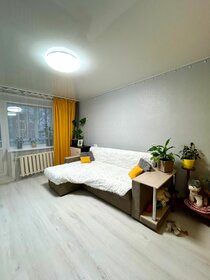 52,9 м², 2-комнатная квартира 3 150 000 ₽ - изображение 39