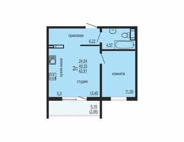 42,9 м², 2-комнатная квартира 3 920 000 ₽ - изображение 24