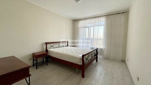 60,1 м², 2-комнатная квартира 18 280 000 ₽ - изображение 69