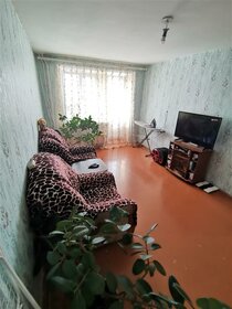 45,5 м², 2-комнатная квартира 4 190 000 ₽ - изображение 37