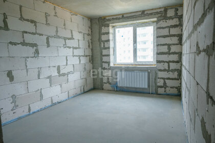 34,5 м², 1-комнатная квартира 3 100 000 ₽ - изображение 34