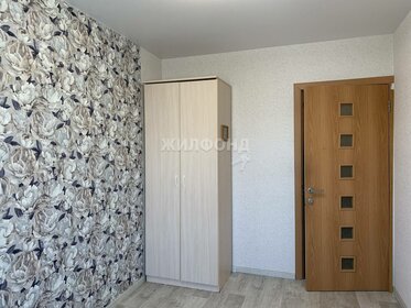 60,5 м², 3-комнатная квартира 4 290 000 ₽ - изображение 31