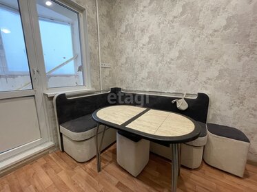 48 м², 1-комнатная квартира 25 000 ₽ в месяц - изображение 48