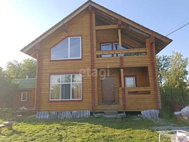 175 м² дом, 4 сотки участок 8 000 000 ₽ - изображение 71