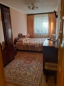 47,6 м², 2-комнатная квартира 3 540 000 ₽ - изображение 50